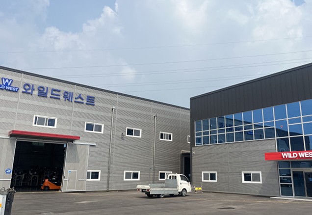 Yanggam Plant 1
